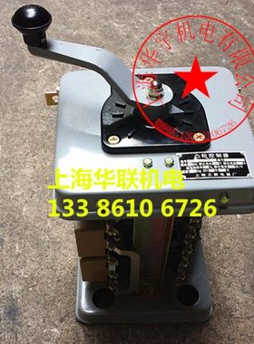 凸轮控制器KT14-25J/2 25A 380V 凸轮控制箱