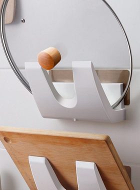 免打孔锅盖架厨房放锅盖的架子壁挂式菜板架可沥水锅盖收纳毡板架