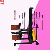 翻转装 销售300公斤2米半电动抱箍式 半电动油桶倒料车 卸车