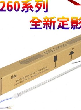 适用施乐 IV-C2260 C2263 C2265 7125 7120 7220 7225 定影灯 加