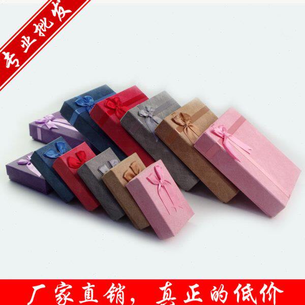 新品蝴蝶结浪漫首饰纸盒戒指吊坠手镯项手链盒礼品包装盒可定logo