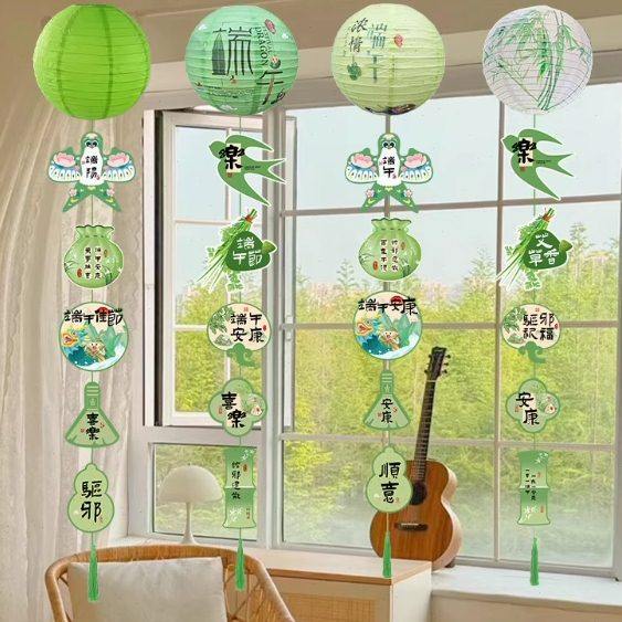 端午节场景布置灯笼氛围挂件装饰幼儿园户外活动道具商场橱窗拍照,商业/办公家具,商业美陈,淘宝优惠券,粉丝福利购,淘宝优惠卷