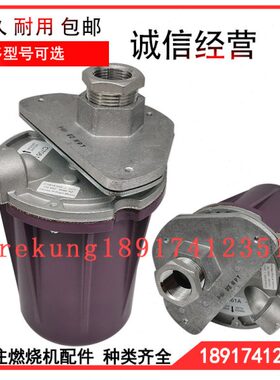 C7061A1012 C7061A1038 1053 C7061A10207012E1112 C7061A1053