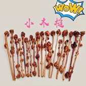 山茶木健身锤山茶木树瘤把手拐杖捶背按捶厂家