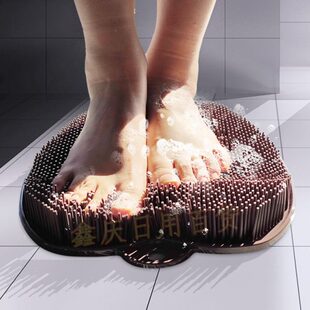 洗脚神器浴室搓脚板卫生间防滑垫沐浴按摩脚底去死皮懒人洗脚缝刷