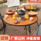 多功能烤盘烤肉烧烤桌子围炉煮茶桌家用全套器具户外木碳火炉烤串