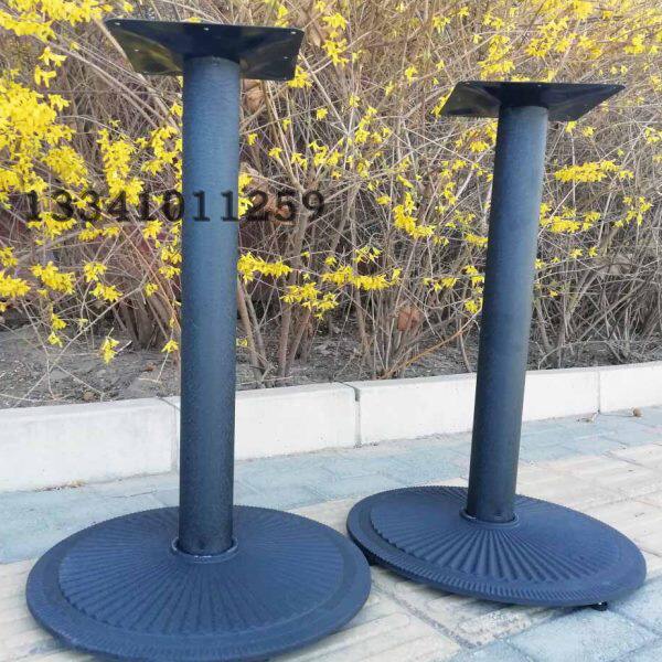 餐台脚铁艺桌腿 圆桌架桌脚支架 餐桌腿 酒吧台架餐厅 铸铁桌子腿