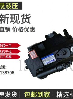 V15 V18 V23 V25 V38 V42 V50 V70 A4R10X A3 A2 A1康百世KOMPASS