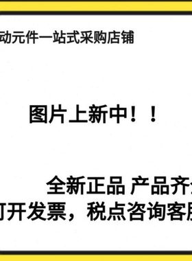 全新原装CD85N/C85N20-75C/100C/125C/150C/175C/200C-B 气缸