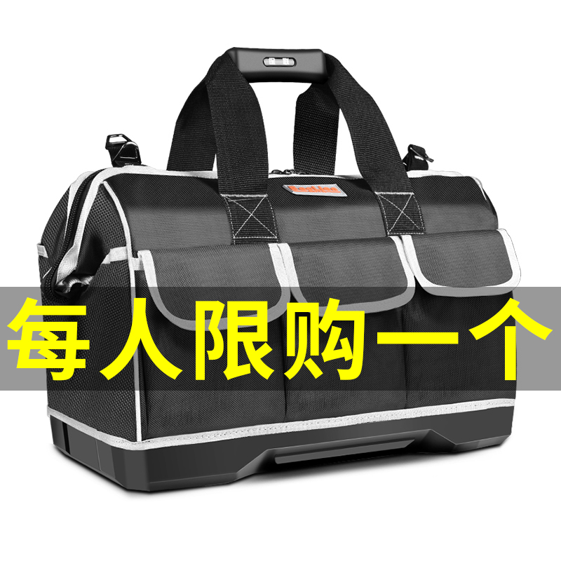 工具包电a工男帆布耐磨专用多功能维修安装袋便捷超大号加厚小木