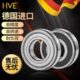 德国高速进口耐高温轴承 2RS VA201 6214