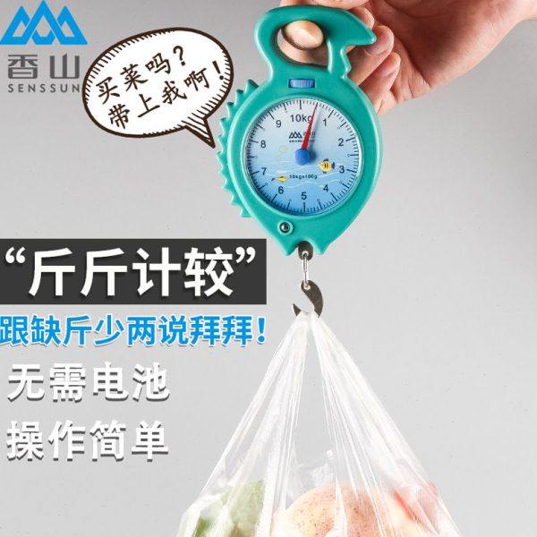 香山小型手提秤卡通挂钩秤买菜快递称重秤精准弹簧秤表盘机械秤