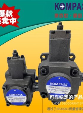 VB1-20F-A3康百世VD1-30F-A3叶片泵VE1-40F-A3 VA1-15F-A2 A1油泵