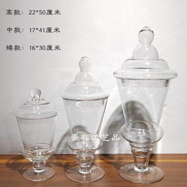 现简约透明玻璃糖缸收纳摆饰家居样板房家居柜台桌面装饰摆件,家居饰品,阳光罐/月光罐,淘宝优惠券,粉丝福利购,淘宝优惠卷