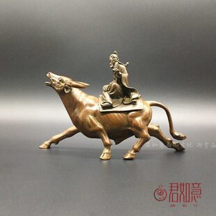 老者骑牛铜香炉摆件 创意骑牛道士铜牛香炉熏香炉桌面摆件