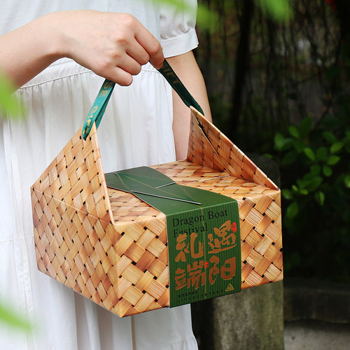 创意新款a端午节粽子咸鸭蛋竹编手提礼盒员工福利商务外包装盒空