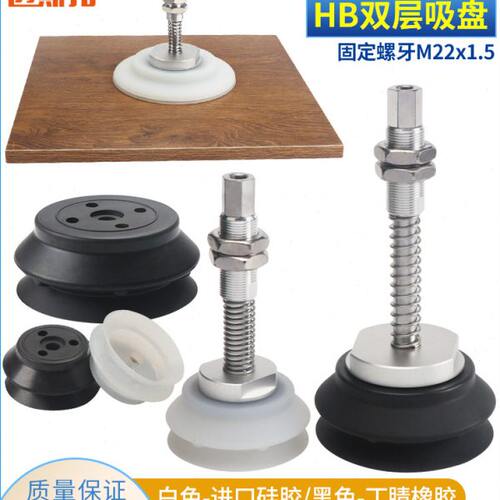 真空吸盘工业重载型ZPT40/50/63/80/100/125HB-A22机械手吸嘴气动