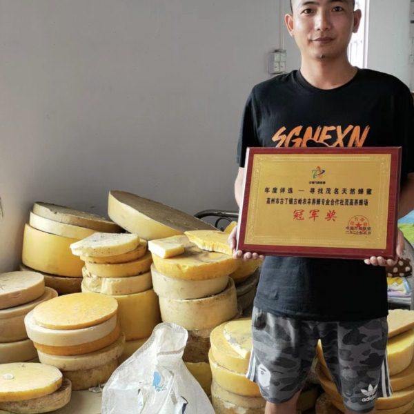 纯中蜂土蜂蜡养蜂诱蜂非招蜂水老蜂巢蜡峰蜡诱蜂桶箱蜂狂小新