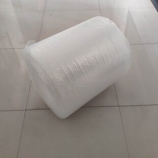 打包专用气泡垫泡沫膜 气泡膜  气泡袋包装用的 加厚抗压快递发货