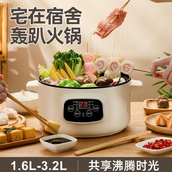 煮粥蒸蛋器定时自动断电家用小蒸鸡蛋机多功能小型1人2煮蛋器神器,厨房电器,煮蛋器/蒸蛋器,淘宝优惠券,粉丝福利购,淘宝优惠卷