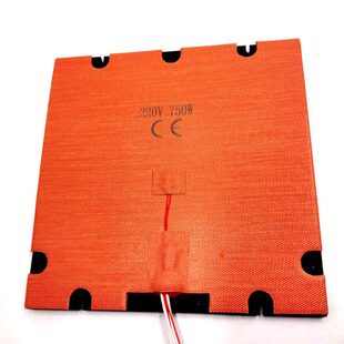 Voron1.8 2.4 3D打印机硅胶热床铝合金超平底板 沃龙8mm打印平台