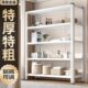 家用货架置物架多层落地阳台储藏室杂物间仓库收纳铁架子展示货柜