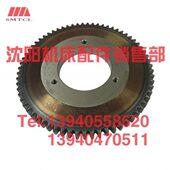 沈阳数控机床配件EL6140 M3原厂车床齿轮 Z67 CA6140齿轮2007S