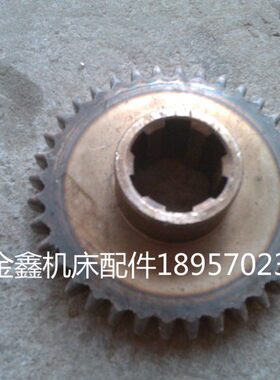 云南机床/宝鸡机床厂车床配件CY6140/CS6140/2084 齿轮M2.5/Z36