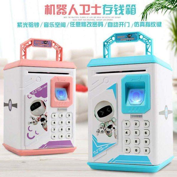 不锈钢存钱罐儿童男孩储蓄带锁密码盒子可取防摔储钱箱2023年新款