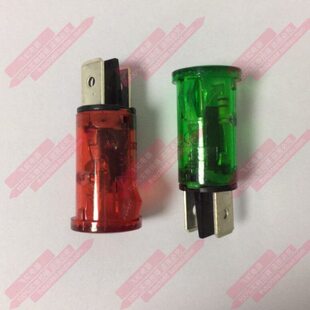 新广华纯美坊电热开水桶圆烧水器开水瓶电源工作保温红绿指示灯