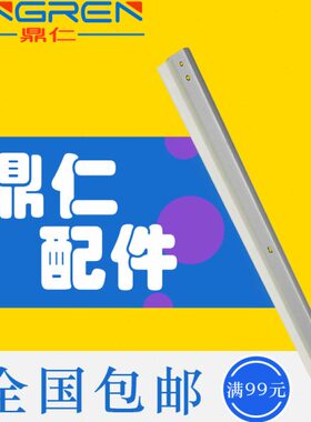 适用 京瓷 KM 3500i 4500i 5500i 3501i 4501i 5501i 6500i 8000i