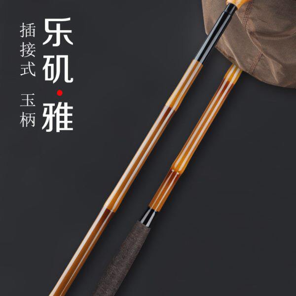 乐矶碳素抄网杆1米5插节超轻超硬抄网竿并继钓鱼操网杆仿竹节玉柄