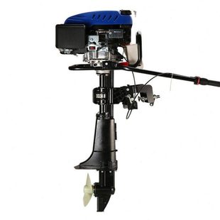 梦必真大马力汽油动力电启动船外机9马力船用挂浆机推进器冲锋舟