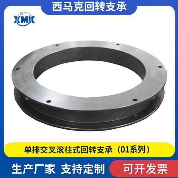回转支撑轴承转盘轴承010.16.905 四点接触球式回转支承01系列,五金/工具,转盘轴承/回转轴承,淘宝优惠券,粉丝福利购,淘宝优惠卷