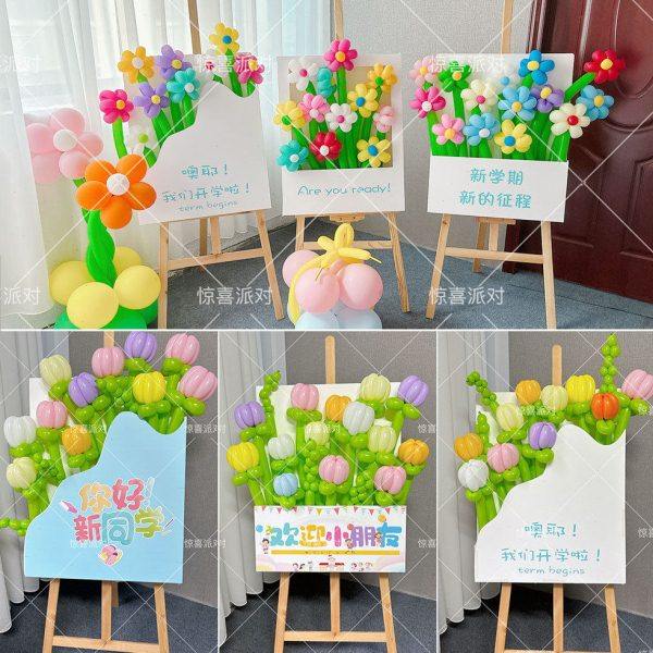 幼儿园开学场景布置教室气球花朵迎宾牌KT展板生日氛围感布置装饰,节庆用品/礼品,装扮布置套餐,淘宝优惠券,粉丝福利购,淘宝优惠卷