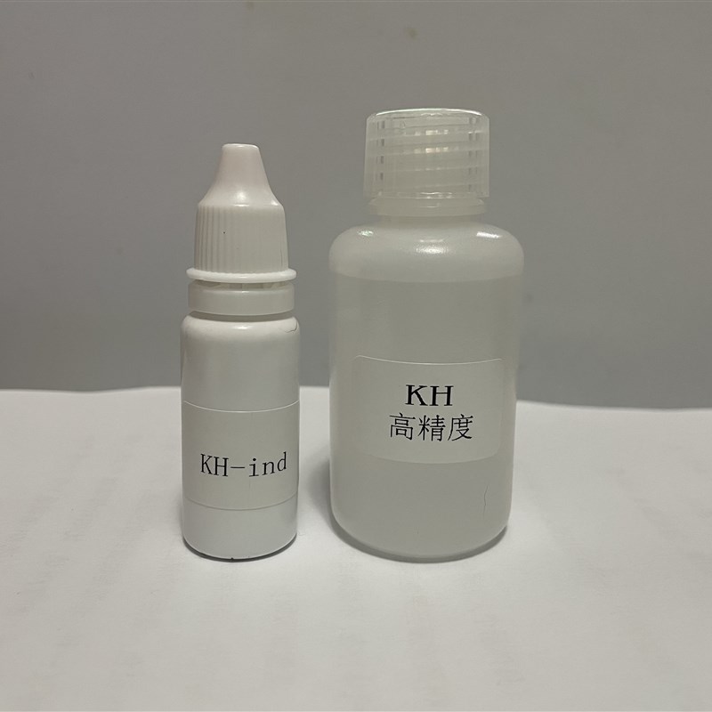 【杠王高精度kh】海水KH测试剂 测试剂no2钙nOo3镁po4钾海水鱼缸