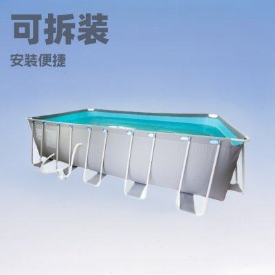 可拆装夹网支架游泳池户外大型家用落地养鱼池钓鱼支架水池,运动/瑜伽/健身/球迷用品,游泳池,淘宝优惠券,粉丝福利购,淘宝优惠卷