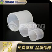 PP拉西环 脱硫塔填料 50mm拉西环填料 塑料拉西环