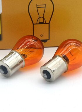 汽车转向灯前转弯灯泡后转向灯单丝单触点斜角歪角双闪灯泡PY21W