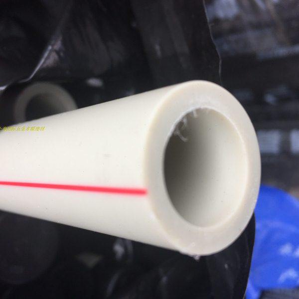 PPR水管40mm冷热水管 外径1.寸半PPR热熔给水管（DN32) 1.2寸水管,基础建材,PPR管,淘宝优惠券,粉丝福利购,淘宝优惠卷