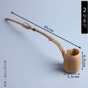 竹子长长柄 酒提子竹制打酒器木勺家用酒勺子舀酒器水舀子水勺子