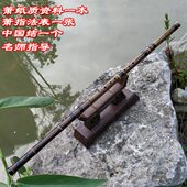 欧特海洞箫 古朴素箫乐器一节萧八孔学生短箫紫竹初学入门洞箫 包邮