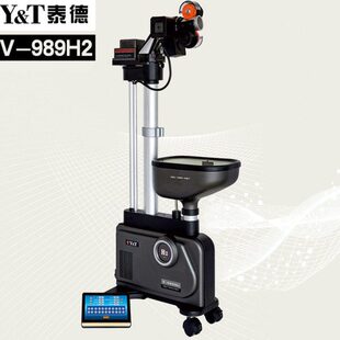 泰德新款乒乓球语音控制发球机 V- 989H2 声控操作智能编程全自动