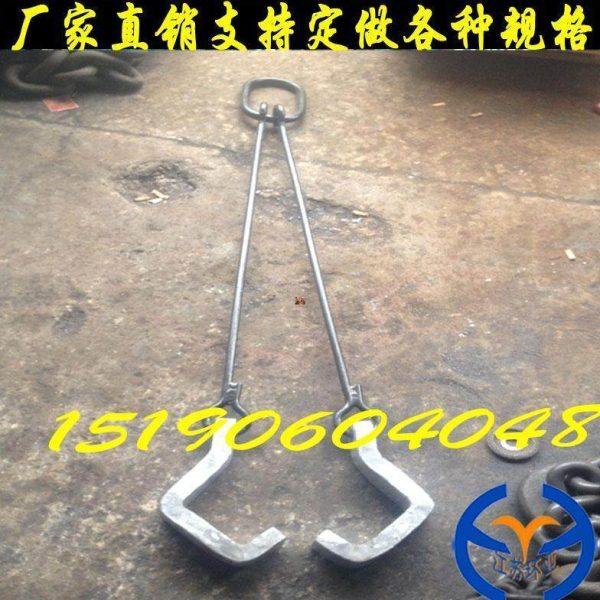 厂家支销支持定做各种钢板吊钩钢丝绳吊钩链条索具吊钩质量保证,五金/工具,起重钳,淘宝优惠券,粉丝福利购,淘宝优惠卷