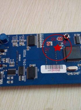 电梯用外呼板HS3A V4.0显示板/盛帝斯显示板HS3A显示板