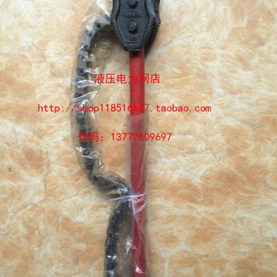 新工 B型链条管子钳 管子钳 4/6/8/10寸 900/1000/1200/1300mm