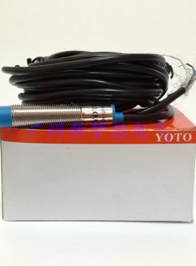 YOTO北崎TH-12PP4C四线制PNP输出常开双向计米计数霍尔开关传感器