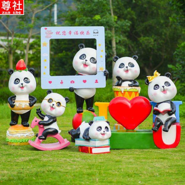 户外卡通相框大熊猫雕塑动物座椅摆件公园庭院幼儿园旅游景区装饰,家居饰品,户外/庭院摆件,淘宝优惠券,粉丝福利购,淘宝优惠卷