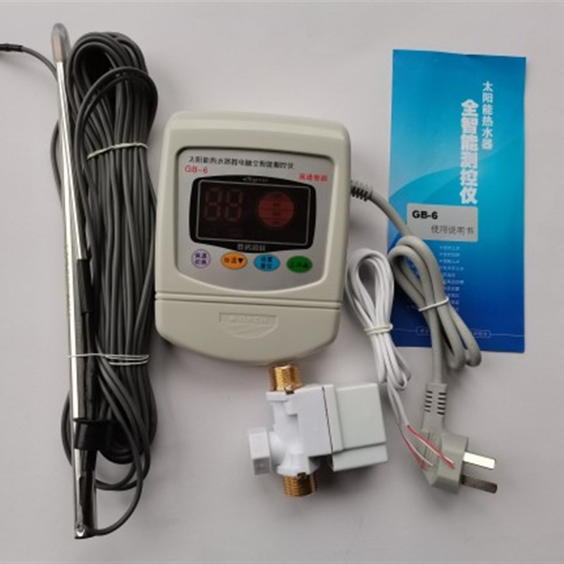 通用TMC-6-5太阳能热水器测控仪表上水E温位显示加热jy-6xbs-7 8