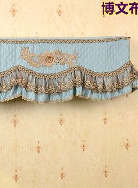 博文布艺蓝色挂机挂式防尘开机不取空调管道套遮丑空调罩倾城之恋